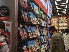 -黑色经典臭豆腐·湖南特产(步行街店)