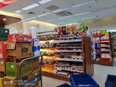 -全家便利店(梅园路店)