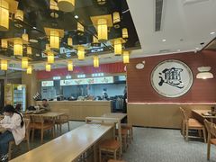 -樊记腊汁肉(西安咸阳国际机场店)