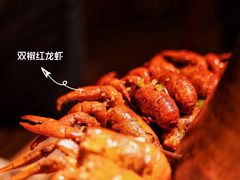 双椒龙虾-Bigger龙虾(锦屏家园店)