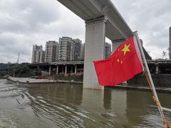 -重庆两江夜游-交运系列