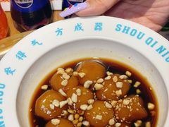 -受气牛肉·重庆耙牛肉(来福士店)