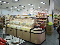 -和平门菜市场
