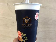 涓豆腐奶茶-厝内小眷村(天河南一路店)