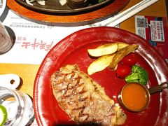 -斗牛士牛排(南京东路店)