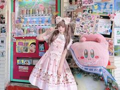 -egggcellent舒芙芮