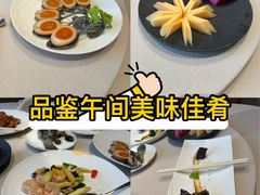 -恒悦轩·粤菜(上海展览中心店)