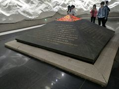 -沈阳“九·一八”历史博物馆