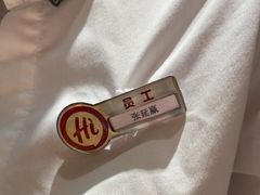 -海底捞火锅(西直门凯德MALL店)