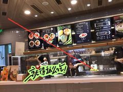 -GOGO Plate(成都太古里店)