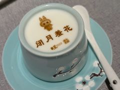 -星·South Beauty·俏江南(国贸店)