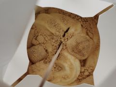 桂花脏脏年糕麦旋风-麦当劳(未来城购物中心店)
