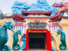-厦门方特东方神画