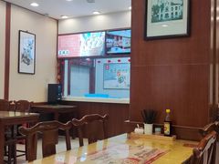 -王興記(中山路店)