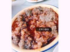 -定家小酥肉·清真(回民街店)