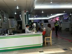 -深圳市人民医院(留医部)