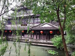 -韩湘水博园