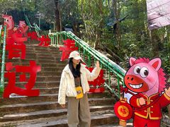 -昆明青龙峡风景区
