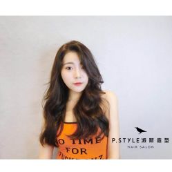 -P.STYLE 派斯造型