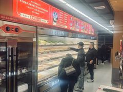 -袁记串串香(梁家巷店)