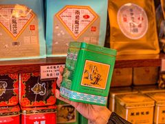 -华联发展销售中心(十月初五街店)