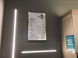 -眉毛先生MrBrow修眉染眉化妆