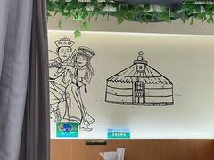 -313羊庄(望京店)