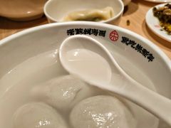 -朱新年·苏式汤团·面点(北寺塔店)