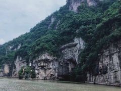 -西陵峡快乐谷(三峡蹦极)