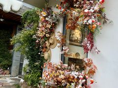 -瑜上·山食小馆