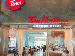 门面-Tims天好咖啡(河西万象城店)