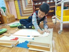 -伊顿幼儿园(济南大地锐城校区)