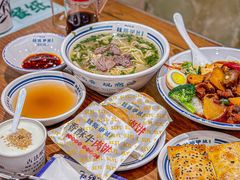 -丝路伊兰·兰州牛肉面(牛街总店)
