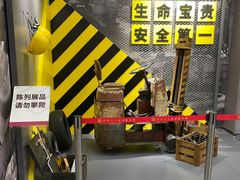 -沪东工人文化宫