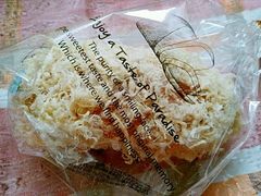 -帕瑞斯面包店(幸福城明珠超市店)