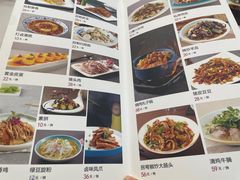 -涛涛卤面馆(胜利街店)