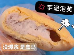 -盒马鲜生(解百新元华店)