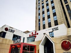 -红樱桃·欢乐餐厅(太原里店)