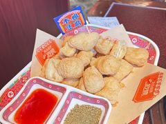 -大吉利·潮汕鲜牛肉火锅(总店)