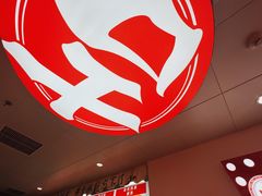 -吉品合酥脆烤饼(嘉里城店)