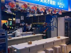 -石笨笨·盖浇饭大王(MOMOPARK店)