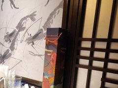 -余欢领鲜火锅(新街口店)