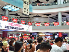 -深圳华盛奥特莱斯(华南一道店)