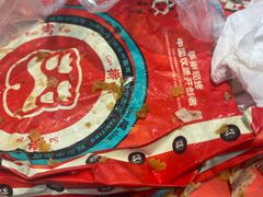 -塔斯汀中国汉堡(员村店)