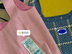 -Badmarket(庙前西街店)