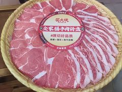 -蜀大侠火锅(建设路第五大道店)