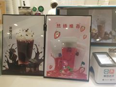 -12cc(望京凯德MALL店)