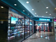 -万达广场(无锡滨湖店)