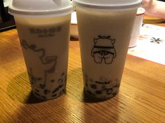 双蛋小皇椰（白屁屁）-茶力的小怪兽(梅林卓悦汇店)