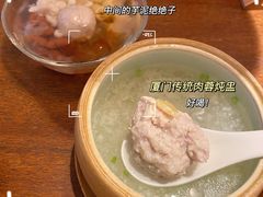 -林四喜·闽南传家菜(鼓浪屿店)